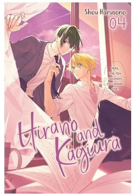 Hirano y Kagiura 04