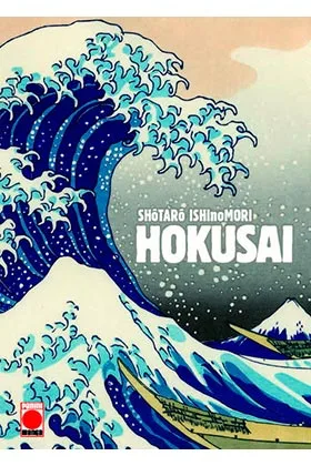 HOKUSAI