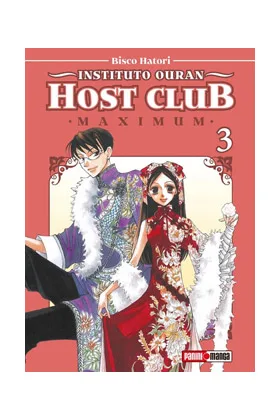 Instituto Ouran Host Club Maximum 03