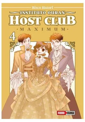 Instituto Ouran Host Club Maximum 04