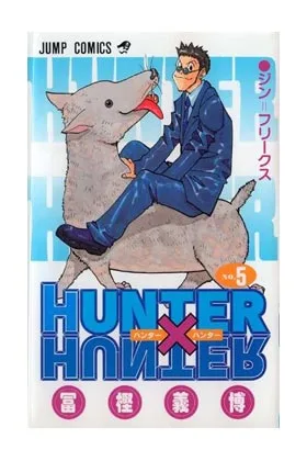 Hunter X Hunter 05