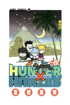 Hunter X Hunter 20