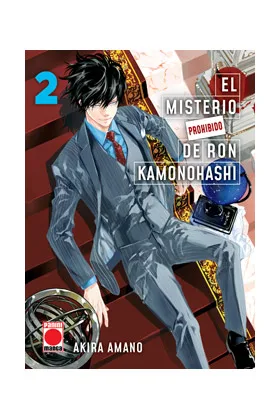 El Misterio Prohibido de Ron Kamonohashi 02