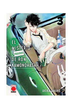 El Misterio Prohibido de Ron Kamonohashi 03