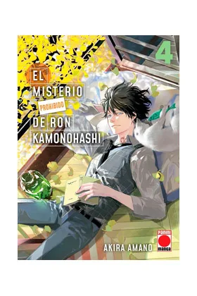 El Misterio Prohibido de Ron Kamonohashi 04