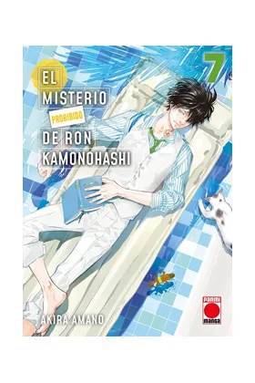 El Misterio Prohibido de Ron Kamonohashi 07