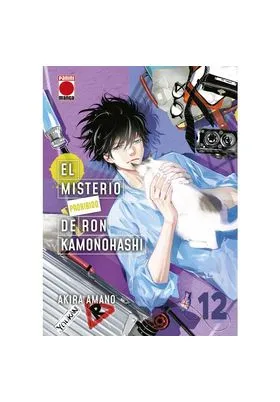 El Misterio Prohibido de Ron Kamonohashi 12