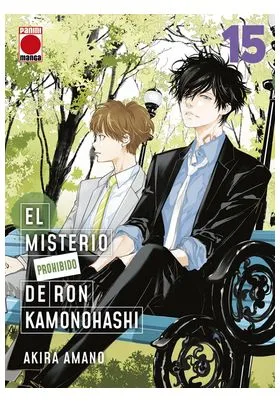 El Misterio Prohibido de Ron Kamonohashi 15
