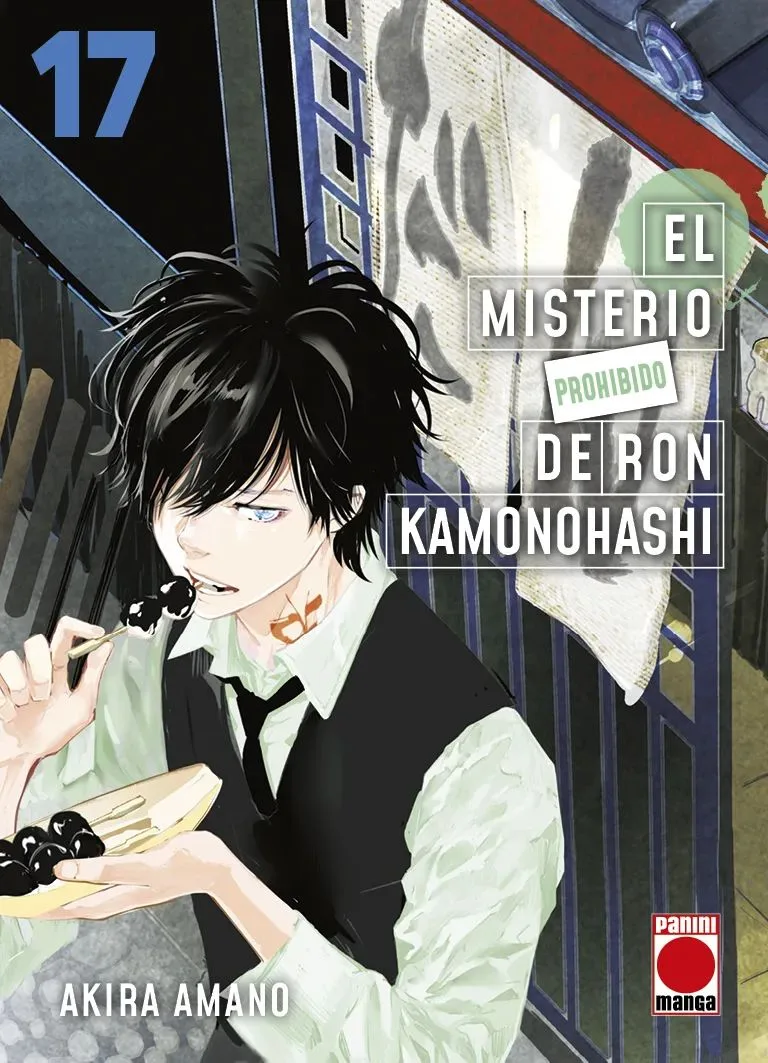 El Misterio Prohibido de Ron Kamonohashi 17
