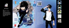 EL MISTERIO PROHIBIDO DE RON KAMONOHASHI 01 (PORTADA ALTERNATIVA)