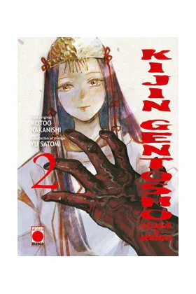 Kijin Gentosho Cazador de Demonios 02