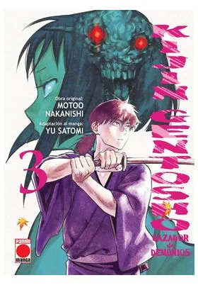 Kijin Gentosho Cazador de Demonios 03
