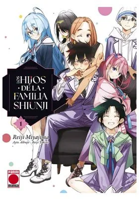Los Hijos de la Familia Shiunji 01
