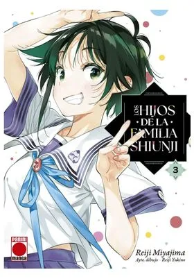 Los Hijos de la Familia Shiunji 03
