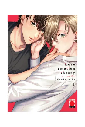 Love Emotion Theory 01