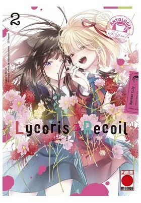 LYCORIS RECOIL - ANTOLOGIA: REPEAT 02