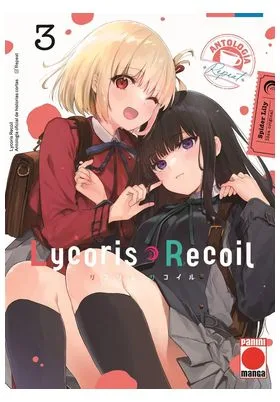 LYCORIS RECOIL - ANTOLOGIA  REPEAT 03