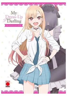 SEXY COSPLAY DOLL ANIMATION BOOK