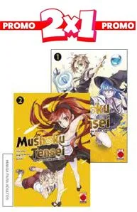 MUSHOKU TENSEI. REENCARNACION DESDE CERO 2X1 (N.01 Y N.02)