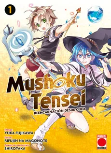 MUSHOKU TENSEI 01