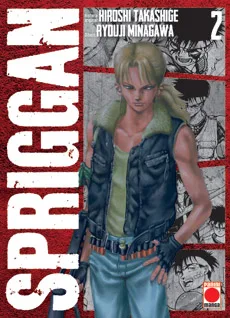 Spriggan 02