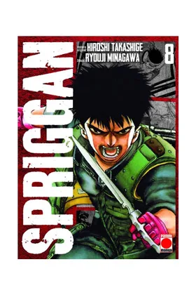 Spriggan 08