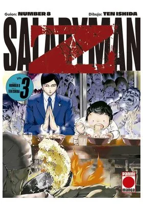 SALARYMAN Z 03