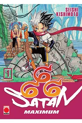 Satan 666 Maximum 01
