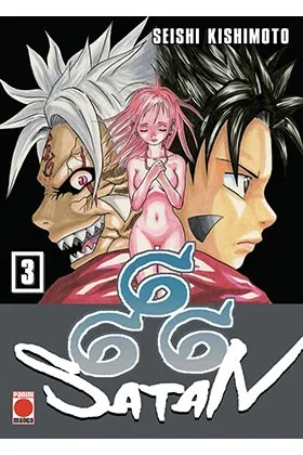 Satan 666 Maximum 03