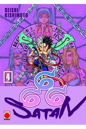 Satan 666 Maximum 04