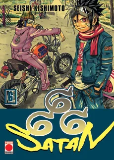 Satan 666 Maximum 06
