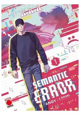 SEMANTIC ERROR 01
