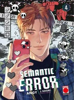 SEMANTIC ERROR 04