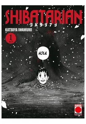 Shibatarian 01