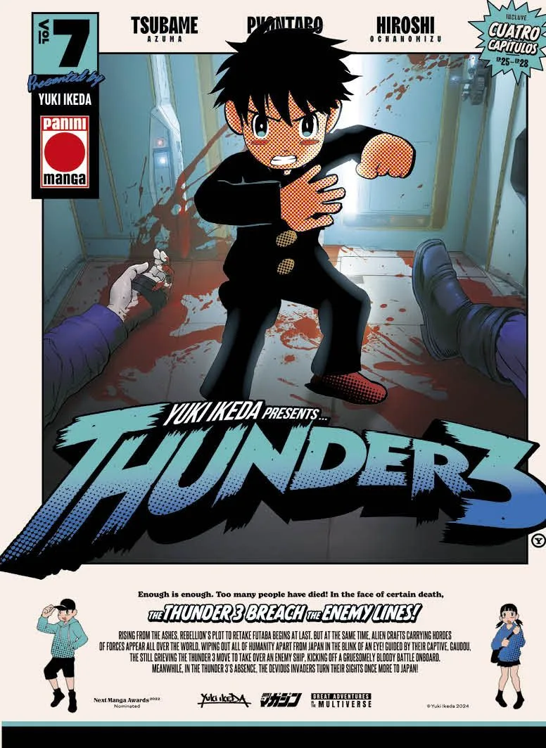 Thunder 3 07