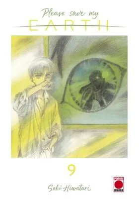 Please Save MY Earth 09
