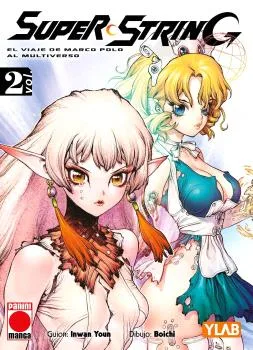 Super String 02