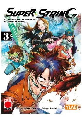 Super String 03
