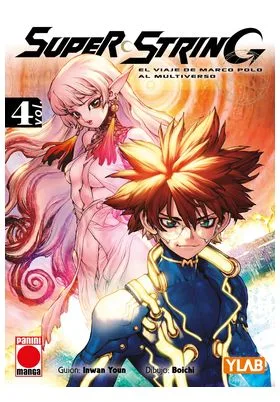 Super String 04