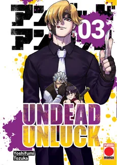 UNDEAD UNLUCK 03