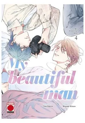MY Beautiful Man 04