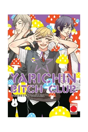 Yarichin Bitch Club 04