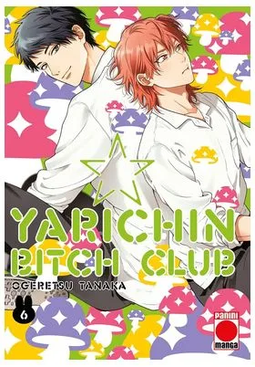 Yarichin Bitch Club 06