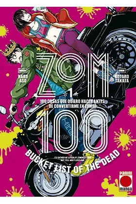 Zom 100 01