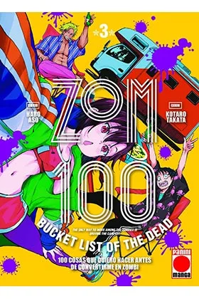 Zom 100 03