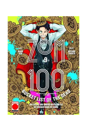 Zom 100 09
