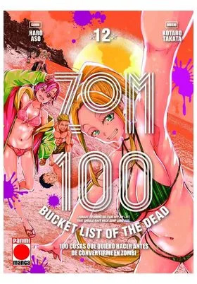 ZOM 100 12