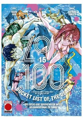 Zom 100 15