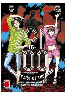 Zom 100 16