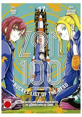 Zom 100 17